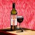 Buy Wine Time / Hey! (EP)