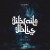 Purchase Jibrail Und Iblis Web Mp3