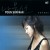 Purchase Voyage Mp3