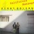 Buy California Message (With Curtis Fuller) (Vinyl)