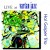 Buy Live At Vartan Jazz