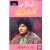 Purchase Abida Parveen T.V. Hits Mp3