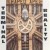 Purchase Terminal Reality Mp3