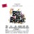 Purchase Bye Bye Birdie (Vinyl) Mp3
