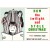 Purchase How The Twilight Sad Stole Christmas! (CDS) Mp3