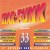 Purchase Star-Funk Vol. 33 Mp3