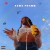 Buy Ayra Starr (EP)