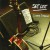 Purchase Set List Mp3