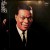 Buy The Best Of Nat King Cole (Vinyl)