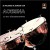 Purchase Su Majestad Mp3