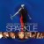 Purchase Sparkle (Official Motion Picture Soundtrack)