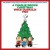 Purchase A Charlie Brown Christmas (Remastered & Expanded Edition) Mp3