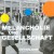 Buy Melancholie Und Gesellschaft