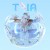 Purchase Tzia Mp3