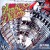 Purchase The Amboy Dukes (Reissued 2001) Mp3