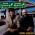 Purchase Road Tested Mp3