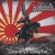 Buy Warrior Of Rising Sun (Japanese Edition)