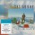 Buy The Sound Heads & Hearts - Deluxe Set 