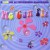 Purchase We Can Fly: Psychedelic Obscurities From The 60S And 70S CD3 Mp3