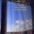 Purchase Miracles Mp3