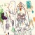 Purchase The Cave Of Spirits Forever Mp3