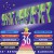 Purchase Star-Funk Vol. 36 Mp3