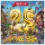 Buy Best Of 25 Jahre Sdp CD1