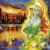 Buy Pretty Maids 