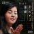 Purchase Guangdong And Fujian Elegance Mp3