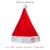 Buy I'll Be Your Santa Tonight (CDS)
