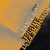 Buy Split (EP)