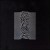 Buy Unknown pleasures