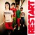 Purchase Restart Mp3