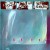 Purchase Koo De Tah Mp3
