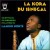 Purchase A Minstrel Of Senegal Mp3