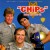 Buy CHiPs (Volume 2 - Season 3) OST