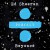 Buy Perfect Duet (CDS)