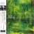 Buy 16Th Dimension "Melody - Waltz For Forest"