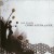 Purchase Como La Luna Y El Sol Mp3