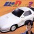 Purchase Initial D Sound Files Vol. 2