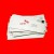 Purchase Bills (CDS) Mp3