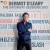 Purchase Dermot O'leary Presents The Saturday Sessions 2015 CD1 Mp3