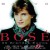 Purchase Bravo Bosé - 30 Grandes Éxitos CD1 Mp3