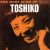 Buy The Many Sides Of Toshiko (Vinyl)