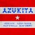 Purchase Azukita Mp3