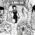Buy L.M.I. III (EP)