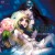 Purchase Rabbit (Meiou Ni Tsukaeshi Keishuu No Hanayome) Mp3
