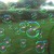 Purchase Love Bubbles (Oxygene) (CDS) Mp3