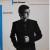 Purchase Patriotic Duty (Vinyl) Mp3