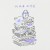 Purchase Pieces (EP) Mp3